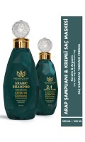 Arap Şampuanı & 2si1 Arada Kremli Maske 2'li Set 