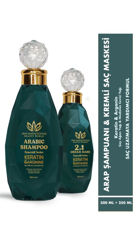 Arap Şampuanı & 2si1 Arada Kremli Maske 2'li Set 